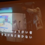 『課題保有者に寄り添って作られた筋電車椅子がCIVICTECHヒーローに【鈴木まなみ】』の画像